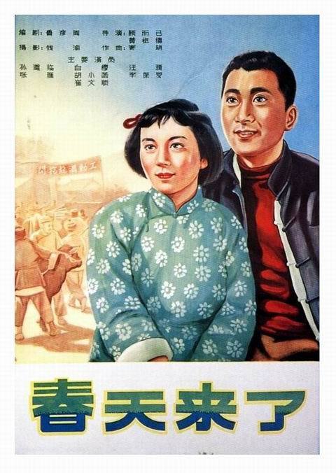 怎么购买瑞德学院文凭毕业证